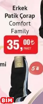 COMFORT FAMİLY ERKEK PATİK ÇORAP